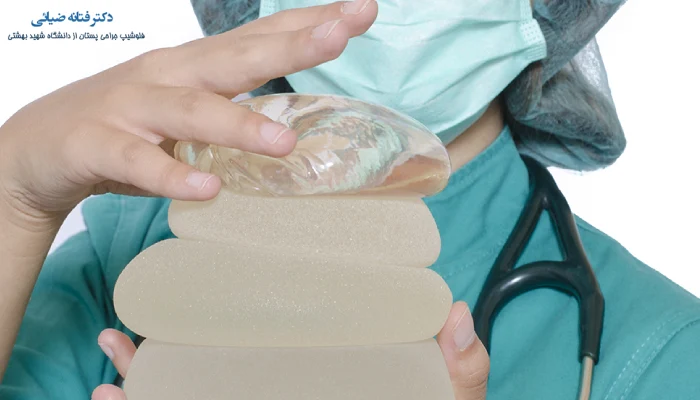 خصوصیات بهترین دکتر پروتز سینه