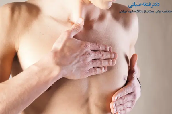 علائم سرطان پستان در مردان