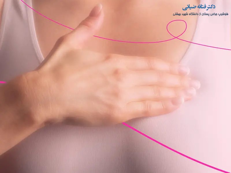 تفاوت توده خوش خیم و بدخیم