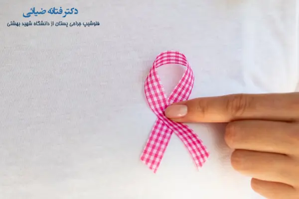 انواع عود سرطان پستان