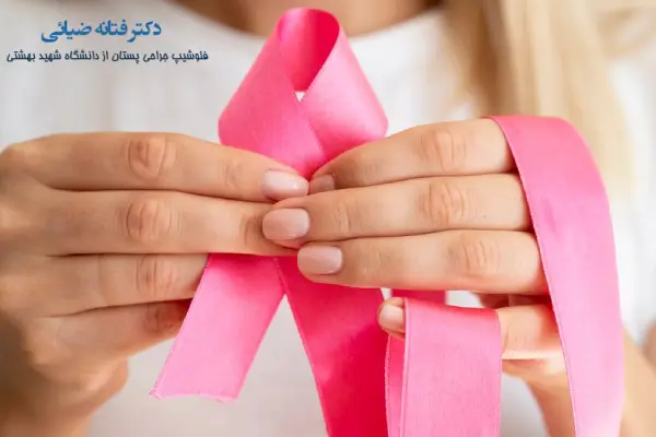 علائم عود سرطان پستان
