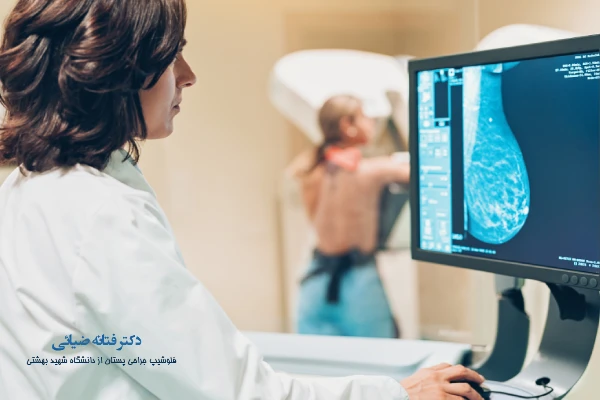 علت انجام ماموگرافی