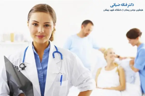 ادجوانت تراپی چیست