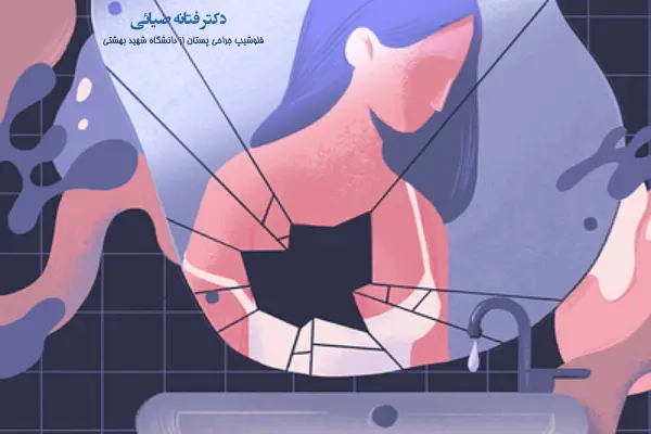 ادجوانت تراپی چگونه عمل میکند؟