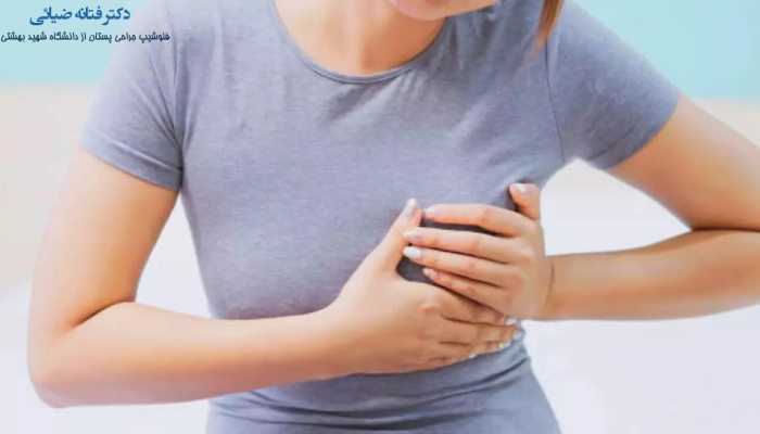 دلیل تیر کشیدن سینه
